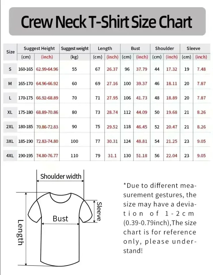 Rosalía Motomami Gray T-Shirt