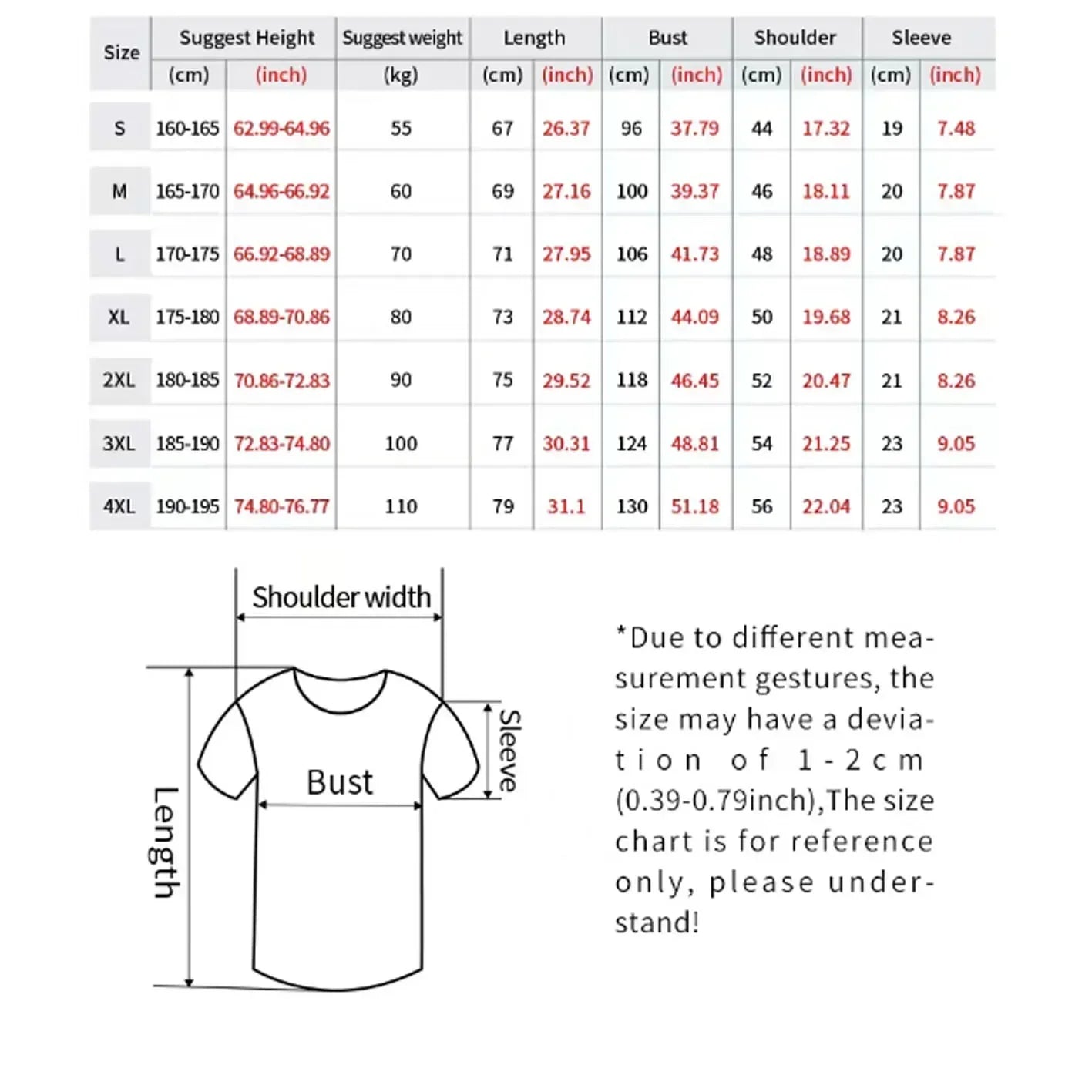 Anuel AA Beige Music Album T-Shirt - beige