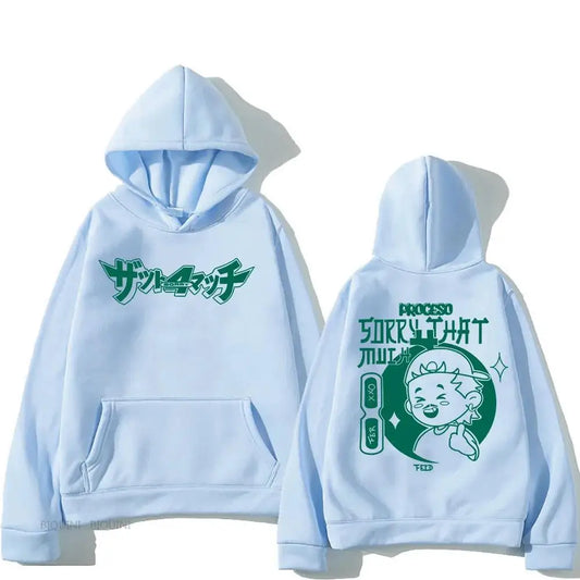 Feid “Sorry 4 What” Manga Hoodie – Sky Blue