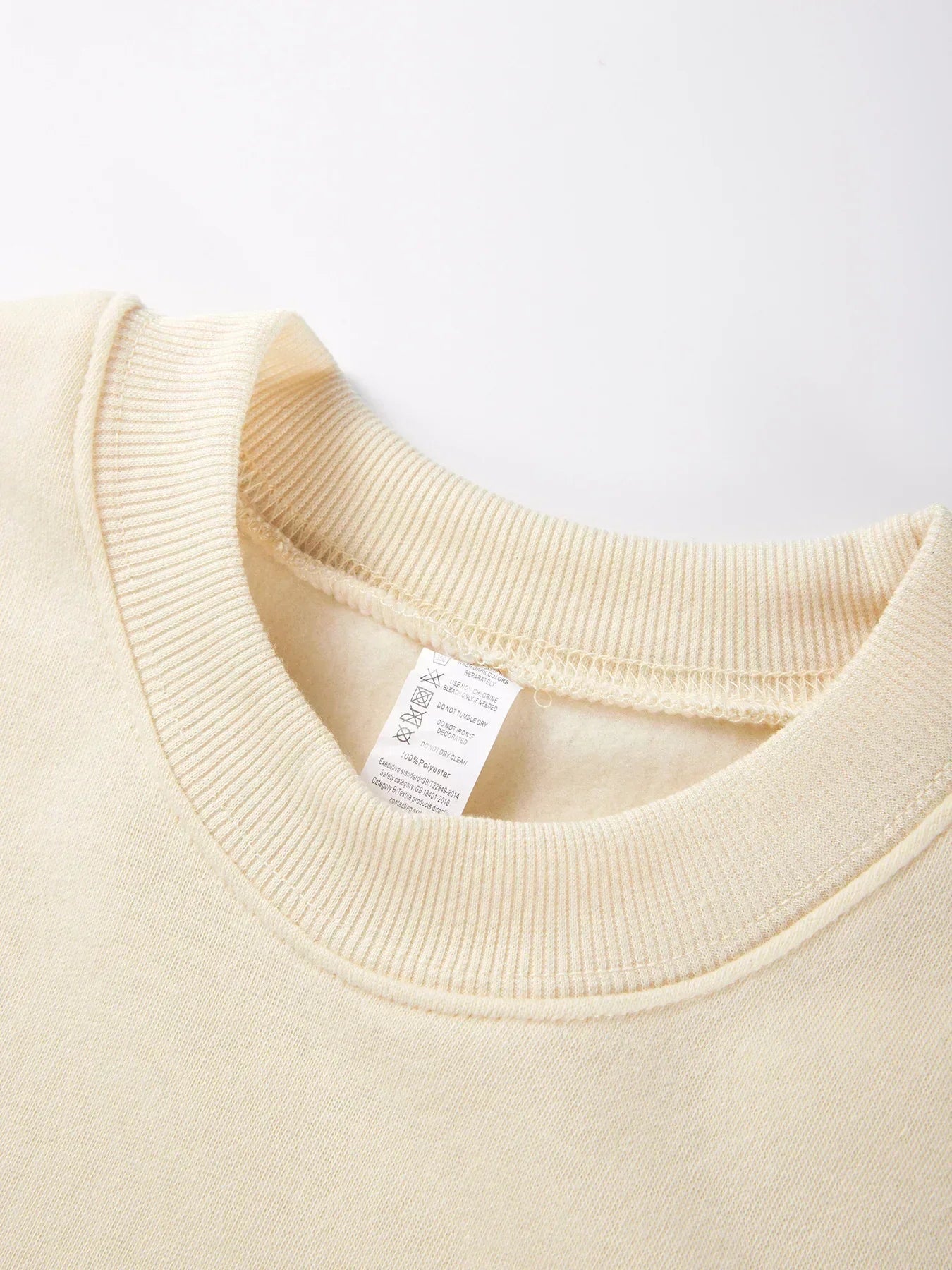 Young Miko “Att. Letter” Hoodie – Beige