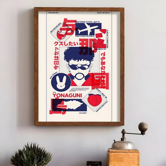 Bad Bunny “Yonaguni” Japanese Pop Art Poster Print