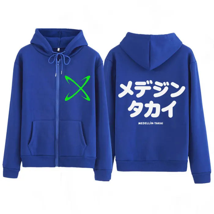 Feid EL GREEN PRINT: La Saga Medellín–Takai Zip-Up Hoodie