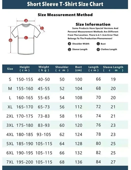 Bad Bunny "DeBí Tirar Más Fotos" Beige T-Shirt