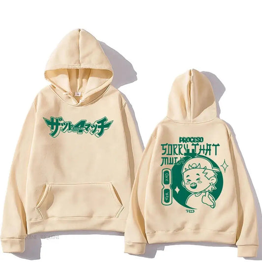 Feid “Sorry 4 What” Manga Hoodie – Beige