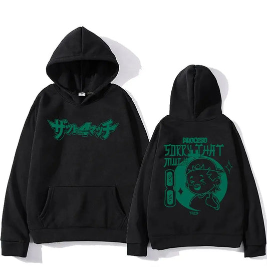 Feid “Sorry 4 What” Manga Hoodie – Black