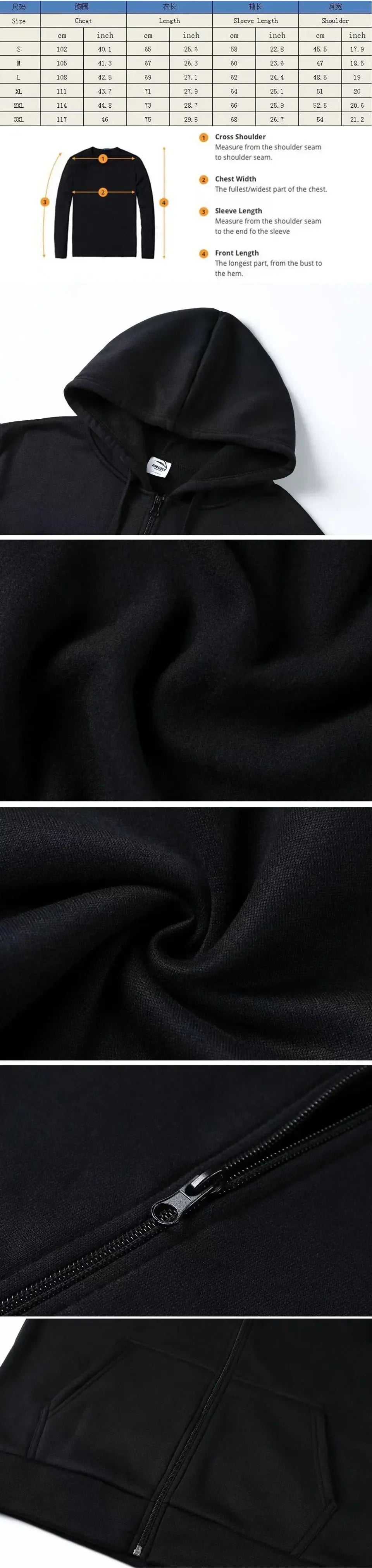 Karol G Tropicoqueta Zipper Hoodie – Black