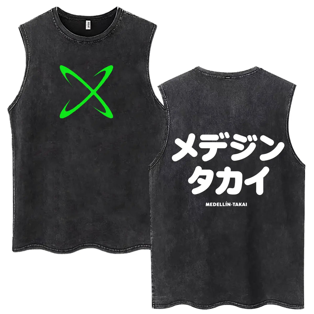 Feid EL GREEN PRINT: La Saga FEID VS FERXXO Tour 2026 Tank Top