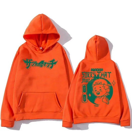 Feid “Sorry 4 What” Manga Hoodie – Orange