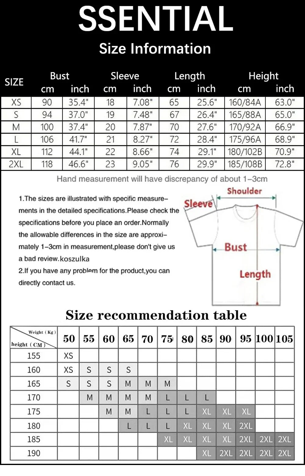 Junior H Sad Boyz Official T-Shirt – Gray