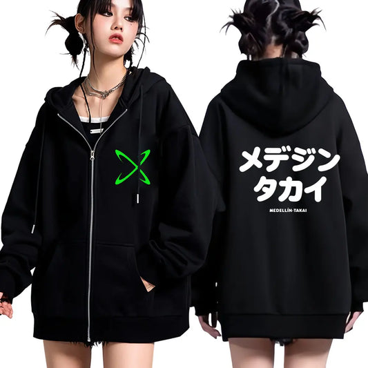 Feid EL GREEN PRINT: La Saga Medellín–Takai Zip-Up Hoodie