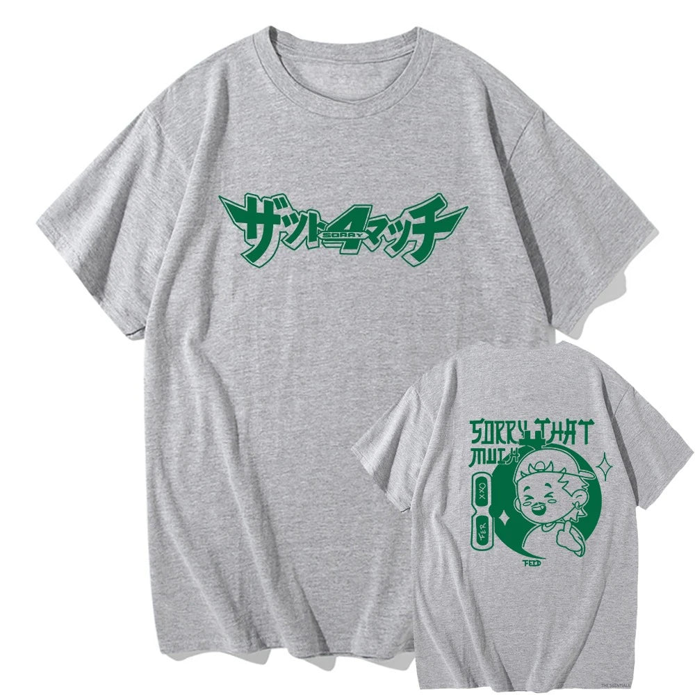 Feid “Sorry 4 That Much” T-Shirt – Gray