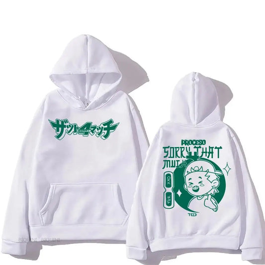Feid “Sorry 4 What” Manga Hoodie – White